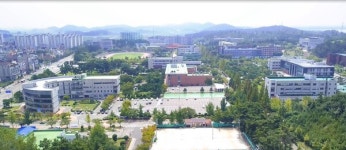 국립군산대, 정부초청 외국인 대학원 장학생 21명 선발