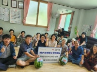 전주 금암2동 주민자치위 수박나눔