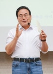 서거석 교육감 수업 중심 학교문화 조성.. 군산서 교육공감 토크