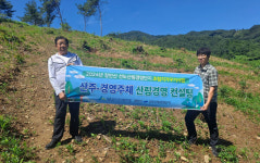 장수군산림조합, 조림지가꾸기사업 산주-경영주체 컨설팅 실시