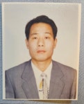 솜리로타리 47대 이종철 회장 취임