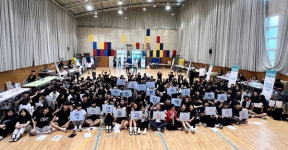 사)장수군자원봉사센터, 장수중서  청소년 자원봉사 페스티벌 개최