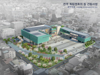 전주영화의 거리 독립영화의 집 건립…영화산업 구심점 역할 기대