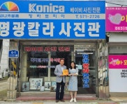 정읍 치매안심가맹점 7곳 추가 지정...총 32곳