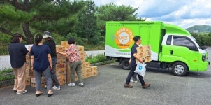 장수군사회복지협의회, 복지기관에  도시락 용기  전달