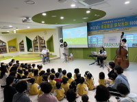 광주 동구, 미래세대 인문 소양 높이는 뮤직동화 공연