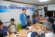  나주 윤시장 직접 현장 점검,  무더위 쉼터,경로당 순회 애로 청취