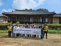남원시, 몽심재 고택서 목조유산 화재 소방 훈련