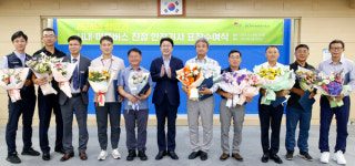 우범기 전주시장, 대중교통 친절 안전기사 10명 표창 수여
