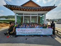 임실 관촌면, 어르신 힐링 목재 체험행사 진행