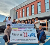 김제시 금구면, 생수 나눔 및 건강식 지원