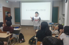 순창군옥천장학회, 서울대생과 함께하는 멘토링 개최