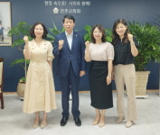 전주시의회-전주시니어클럽연합회, 현안 논의 간담회