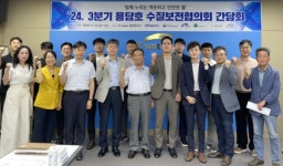 주식회사용담건설산업 | 식수원 용담호 녹조 저감 총력 대응
