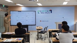 AI 기반 맞춤형 학습...첨단 기술로 전북 학력신장 돕는다