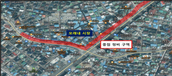 전주시 덕진구, 추석맞이 도시환경 일제정비 실시