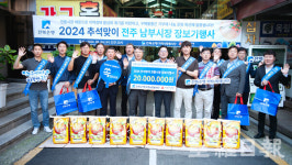 전북은행봉사단, 추석맞이 전통시장 장보기 행사 실시