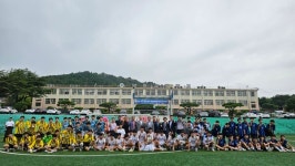 남원고등학교 초청 친선 축구대회 성황리 개최