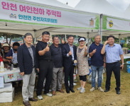 제8회 진안 안천면 농산물 한마당 큰 장터 성황리 개최