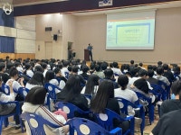 임실경찰서, 딥페이크 성범죄 등 특별 범죄예방교실 운영