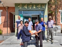 임실군, 추석 맞이 경로당 위문품 전달