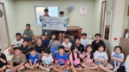 장수 대성지역아동센터, 아이들 안전위해 안전매트 설치