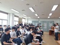 영광군, 목포대학교 환경공학과 영광 공공하수처리장 견학