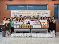 임실군자원봉사센터, 명절 음식 나눔 봉사활동