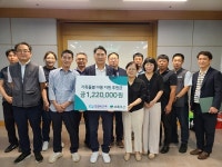 초록우산 전북지역본부·한전MCS(주) 전북지사, 아동복지 협력사업 업무협약 체결 및 후원금 전달