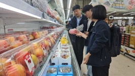전북농관원, 추석 명절 농식품 원산지표시 위반 27개소 적발