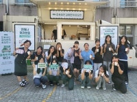 남원 용성중학교, 제9회 초록우산 감사 편지 공모전 우수학교 선정