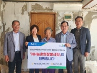 취약계층 농업인 맞춤형 복지서비스 큰 호응