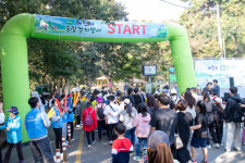숲길 걸으면서 자연 소중함 느끼고 행복한 추억도 만들고