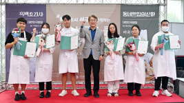 광주 서구, 명장·청년창업가 특별 레시피 공동개발