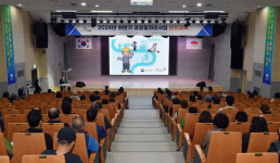 김제시, 2024년 하반기 공공일자리사업 참여자 안전교육 실시
