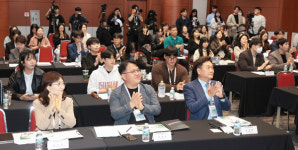 청년에게 스며든 제22차 세계한인비즈니스 대회