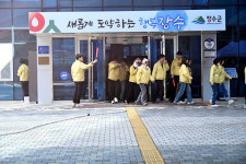 장수군,  2024년 청사 합동 소방훈련 실시