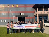 임실군, 농업인대학 한우 과정 현장 교육 실시