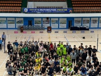 제17회 김제교육장배 교직원 배구대회 개최