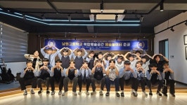 남원고, 복합예술공간 예술놀이터 준공