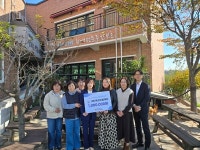 골든카운티 요양병원, 김제시 노인복지센터에 100만원 기탁…지역사회에 따뜻한 나눔 실천