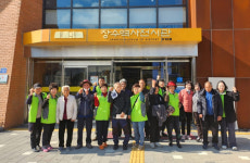 장수군 계남면지사협, 독거가구와 즐거운 여가활동 추진