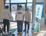 무주군, 예비 성인 대상 찾아가는 건강체험장 운영