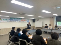 순창군, 여성 일자리 확대 위한 기업 간담회 개최