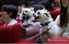 미래 먹거리 반려동물 산업 지지부진