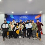 익산 꿈마루협동조합 꿈마루라디오 우수 콘텐츠 공모전 대상 수상