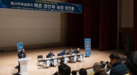 군산 사학 거두 매촌 정만채.농암 정찬홍 업적 기리며...