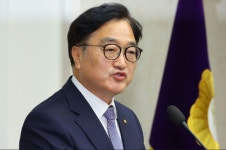 우원식 국회의장, 