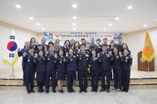 제9대 익산의용소방대연합회 홍종희 여성회장 취임