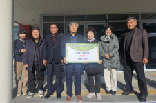 장수군 번암면노인회, 번암면지사협에 100만원 기탁